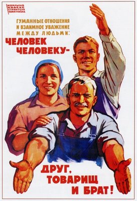[Soviet+Solidarity+Poster.jpg]