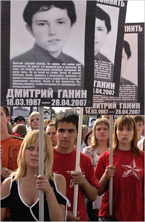 [Putin+Youth.jpg]