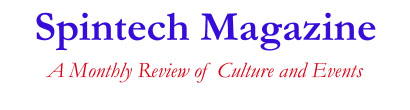 SpinTech Magazine logo