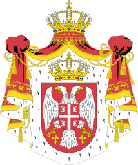 [200px-Coat_of_arms_of_Serbia.svg.png]